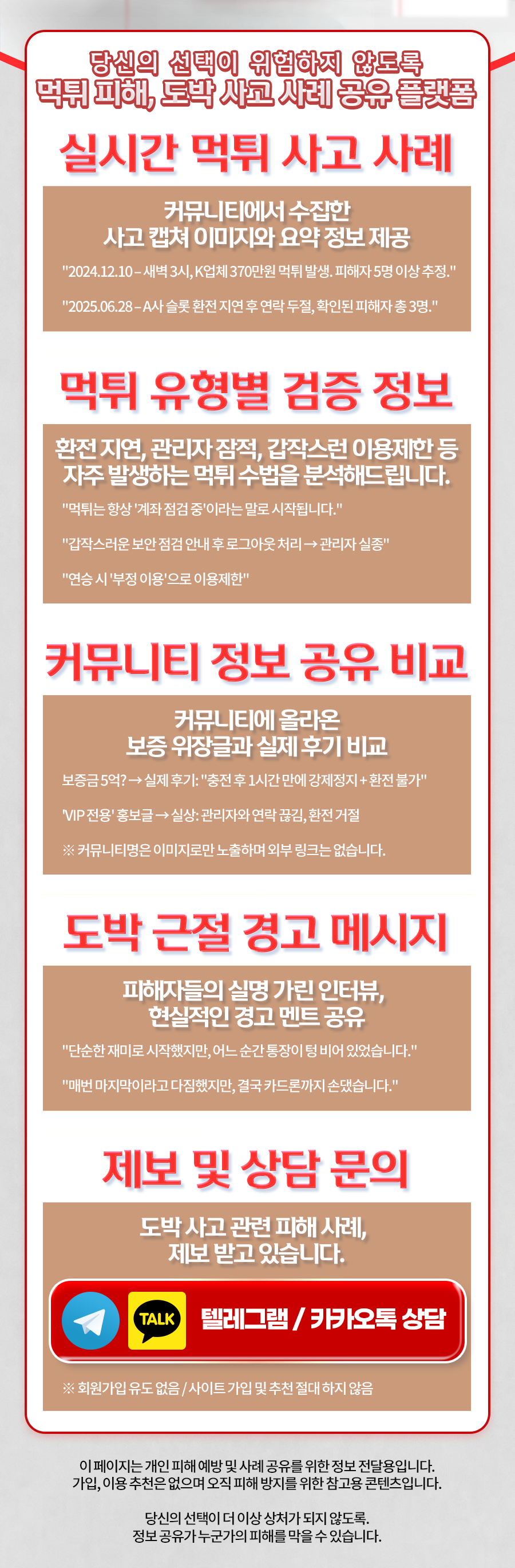 이미지1
